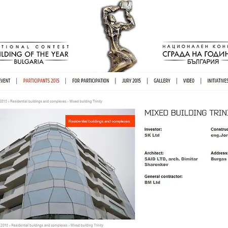 Super Luxury Apartmán