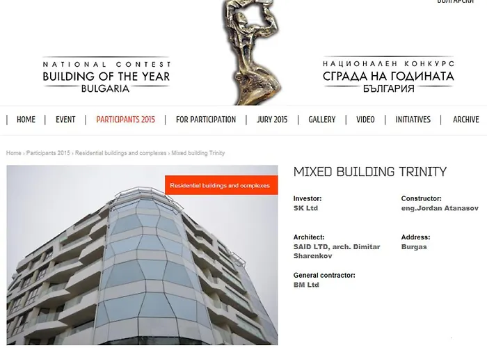 Super Luxury Апартаменты